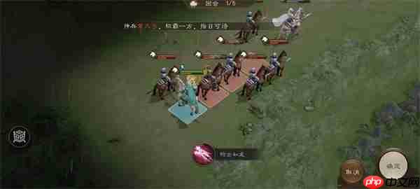 新三国志曹操传赵云救公孙关卡攻略