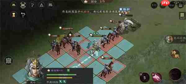 新三国志曹操传赵云救公孙关卡攻略