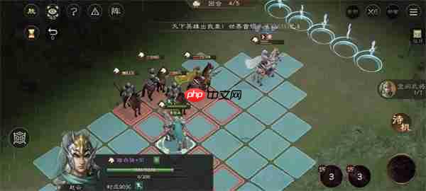 新三国志曹操传赵云救公孙关卡攻略