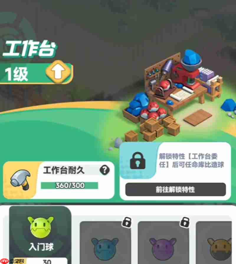 曙光重临库比怎么培养 库比属性进化全攻略