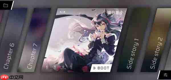 Phigros五-八章隐藏曲解锁攻略