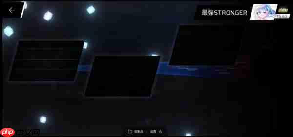 Phigros五-八章隐藏曲解锁攻略