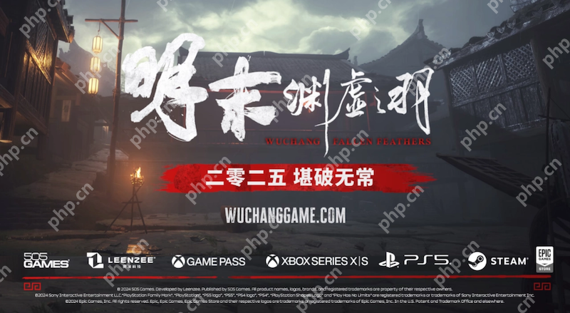 国产力作《明末：渊虚之羽》全平台上线，获IGN 8分好评 - IT下载站