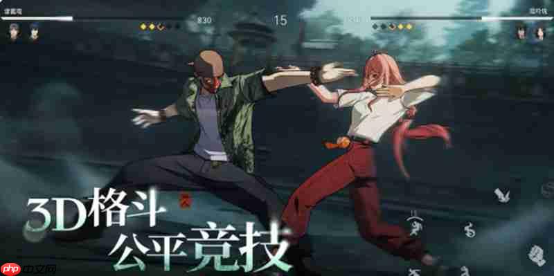 异人之下手游二测什么时候 百相测试时间一览