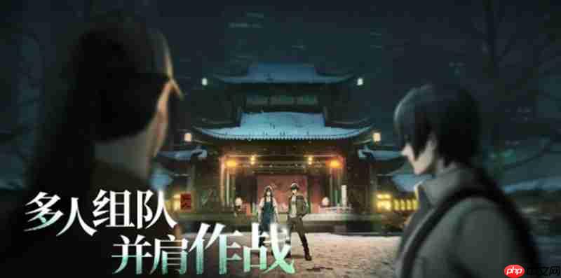 异人之下手游二测什么时候 百相测试时间一览