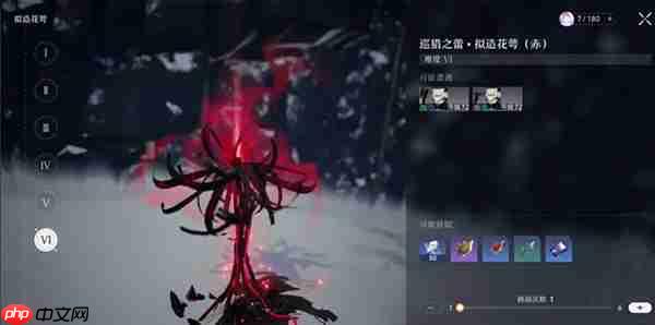 崩坏星穹铁道角色培养攻略