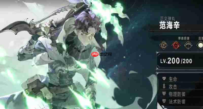 银与绯是哪个公司开发的 银与绯开发商详细介绍