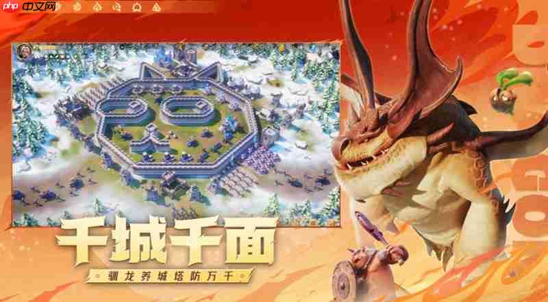 龙石战争什么时候公测 龙石战争上线时间