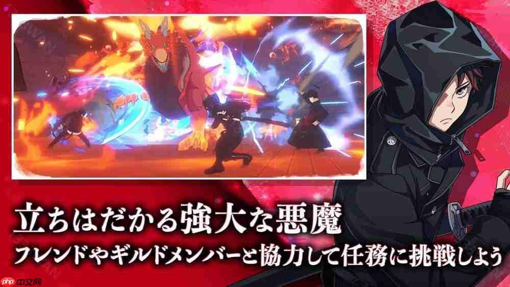 《AlternaWelt -青之驱魔师 外传-》于日本、北美等地上市 以京都不净王篇为基础发展全新故事