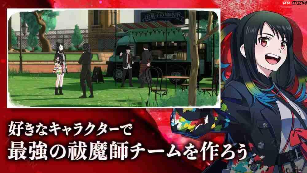 《AlternaWelt -青之驱魔师 外传-》于日本、北美等地上市 以京都不净王篇为基础发展全新故事