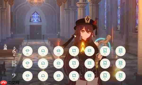 原神童话琴谱是什么-童话琴谱一览