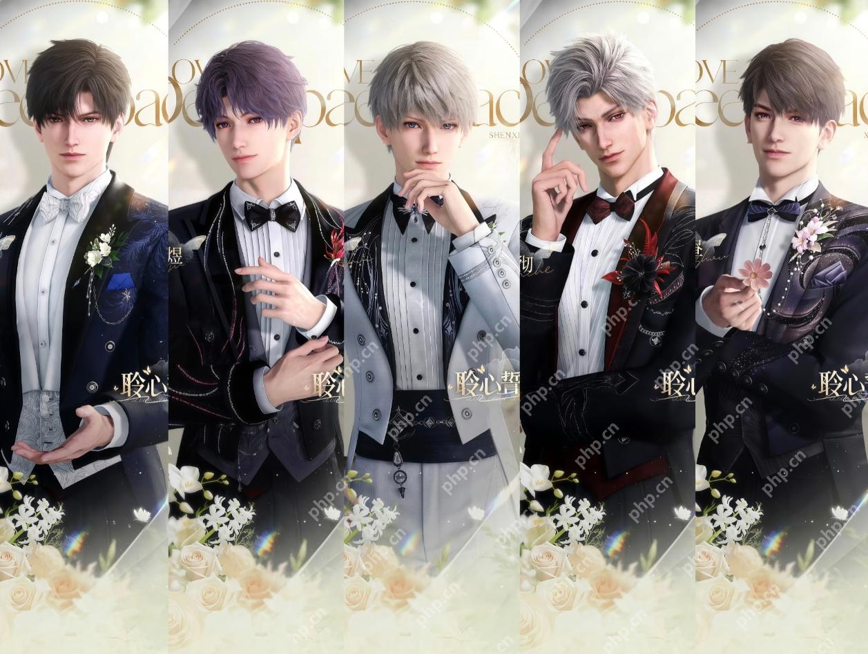 恋与深空微氪抽卡攻略是什么? - IT下载站