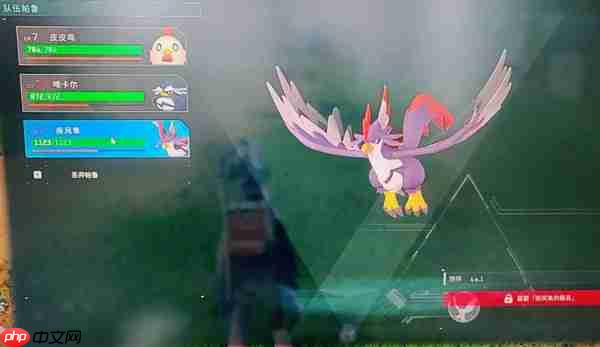 幻兽帕鲁疑难解答