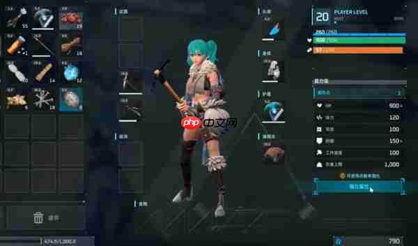 幻兽帕鲁疑难解答