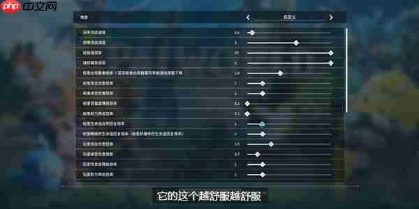 幻兽帕鲁疑难解答