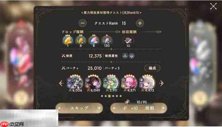 魔法少女小圆手游开局怎么玩 圆哆啦初始号开荒攻略