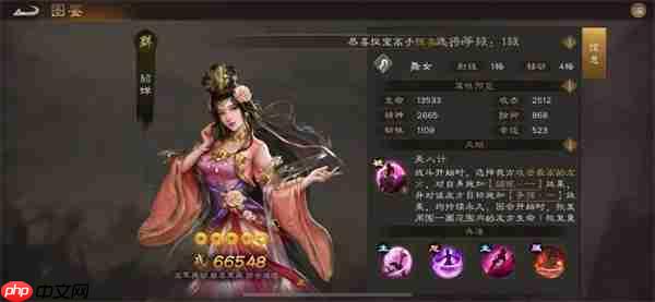 新三国志曹操传2025礼包兑换码汇总