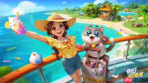 乐元素新一代三消手游《假日乐消消》今日正式上线