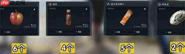 三角洲行动S5赛季3×3收集者任务需要哪些东西-三角洲行动S5赛季3×3收集者任务所需道具猜测