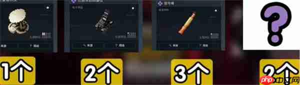 三角洲行动S5赛季3×3收集者任务需要哪些东西-三角洲行动S5赛季3×3收集者任务所需道具猜测