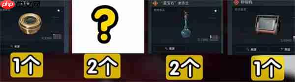 三角洲行动S5赛季3×3收集者任务需要哪些东西-三角洲行动S5赛季3×3收集者任务所需道具猜测