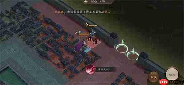 新三国志曹操传孟德新书逃离城市攻略