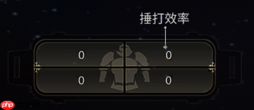 最终幻想14手游铸甲匠怎么练级