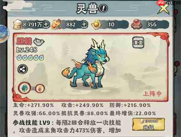 神器传说不同场景流派选择推荐