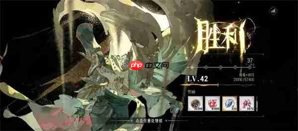 银与绯主线10-8通关阵容攻略分享