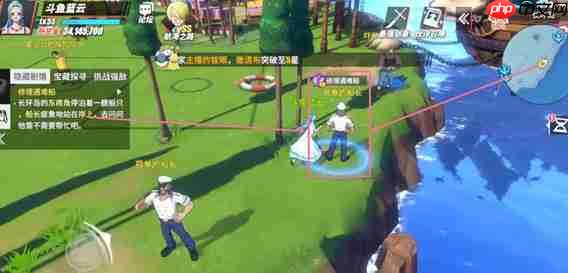 航海王热血航线长环岛修理遇难船完成攻略