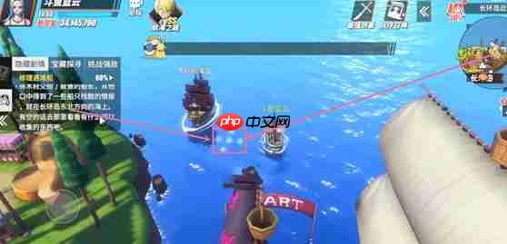 航海王热血航线长环岛修理遇难船完成攻略