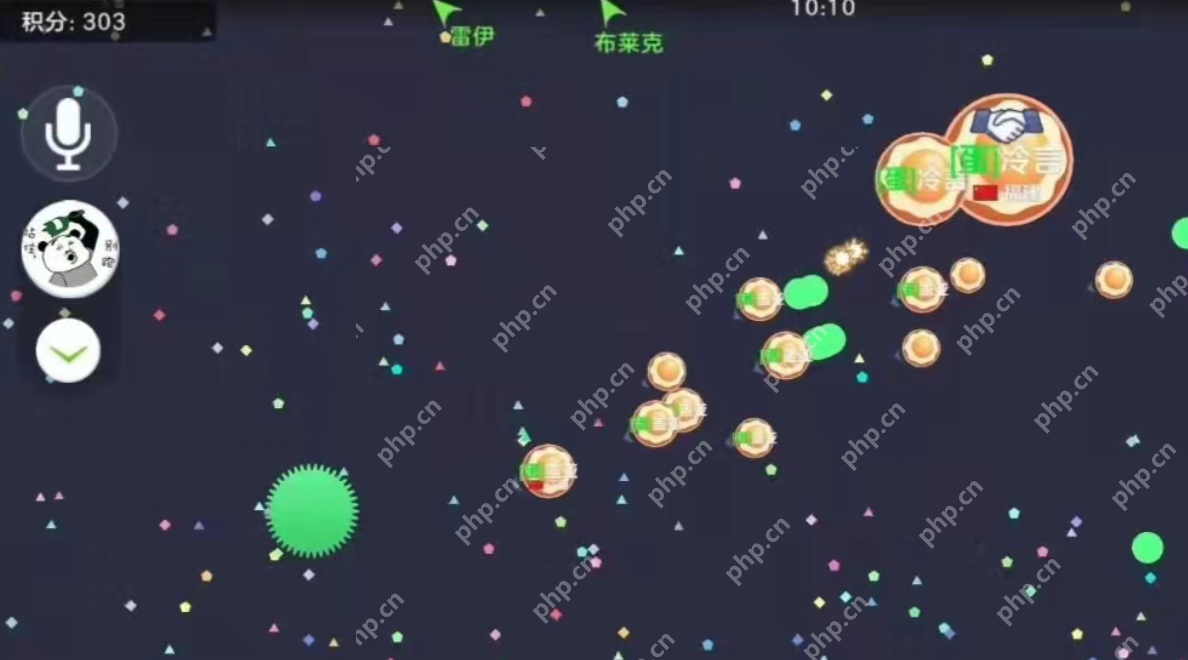 球球大作战怎么快速合体？ - IT下载站