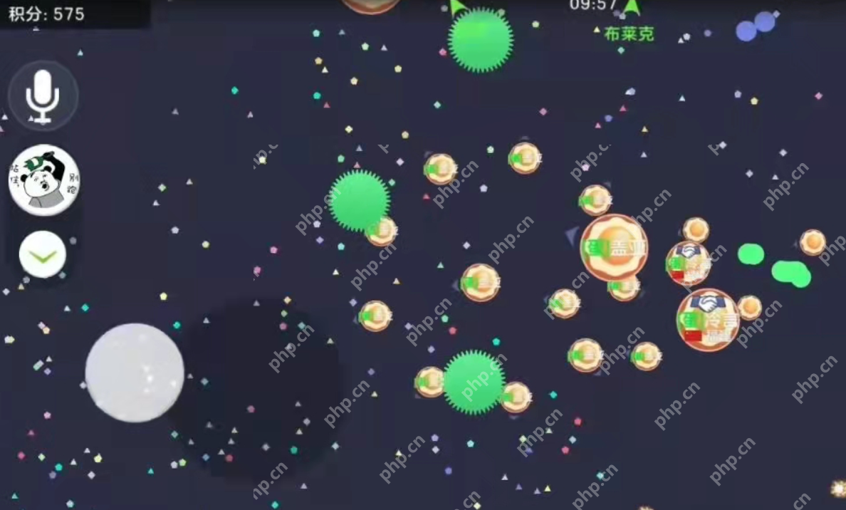 球球大作战怎么快速合体？ - IT下载站