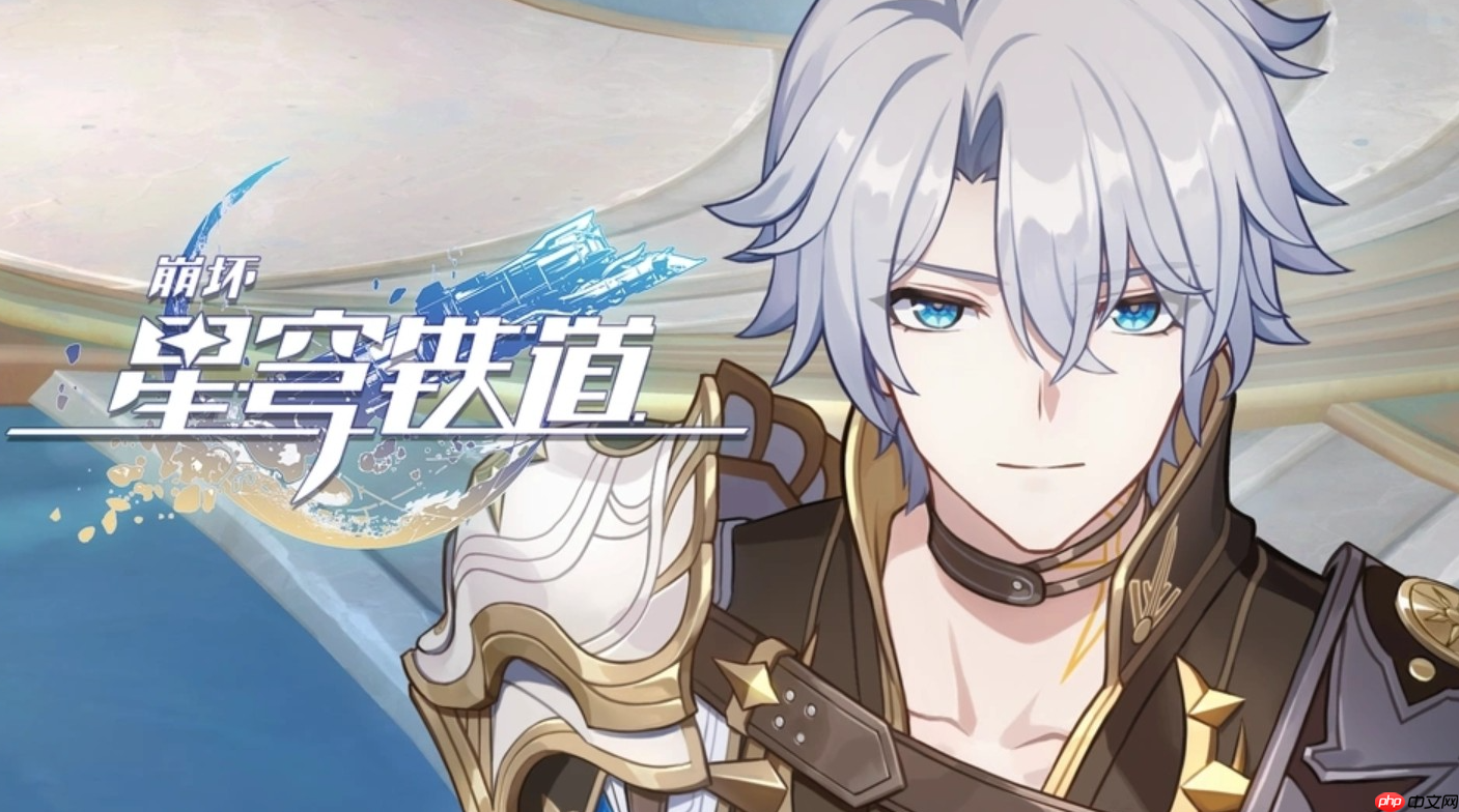 崩坏星穹铁道白厄怎么配队-崩铁白厄阵容搭配推荐