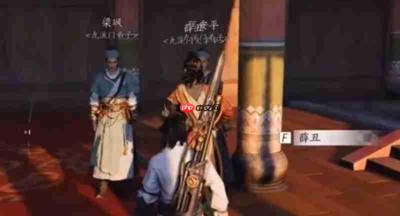 燕云十六声婆娑影怎么获得 婆娑影心法获取方法