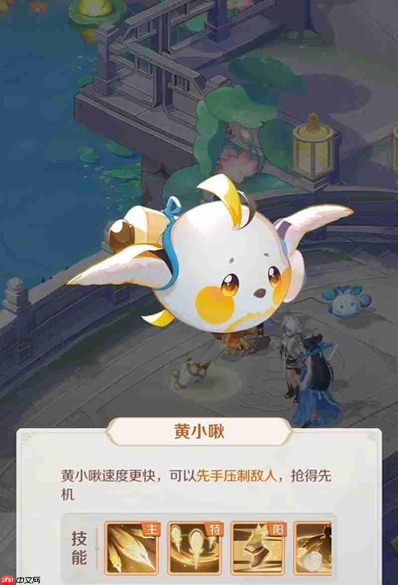 灵兽大冒险初始灵兽怎么选 黄小啾青小啾选择攻略