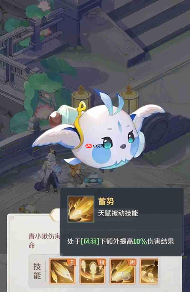 灵兽大冒险初始灵兽怎么选 黄小啾青小啾选择攻略