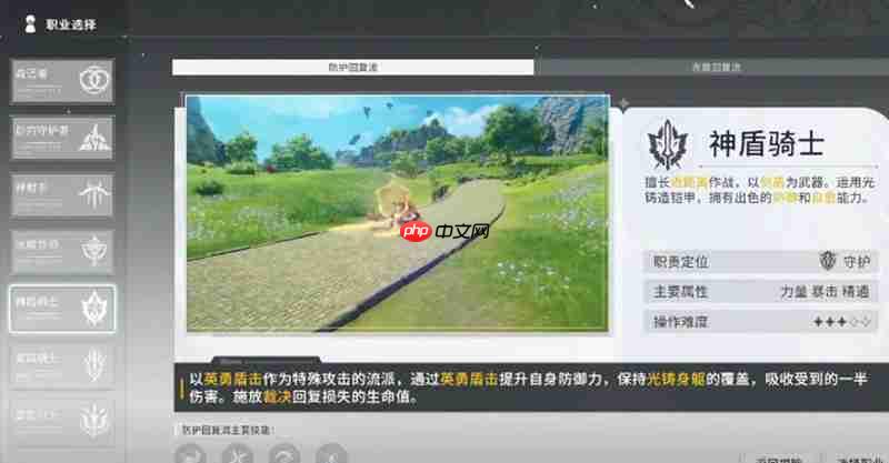 星痕共鸣最强阵容怎么搭配 三大实用阵容组合推荐