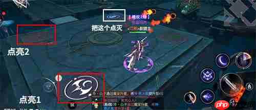 战神遗迹神器试炼智慧之间迷宫通关攻略