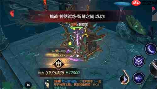 战神遗迹神器试炼智慧之间迷宫通关攻略