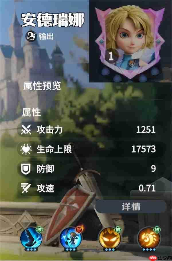 龙石战争陆地输出队玩法搭配分享