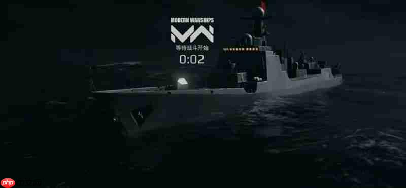 现代战舰手游驱逐舰哪家强 最强驱逐舰排名推荐