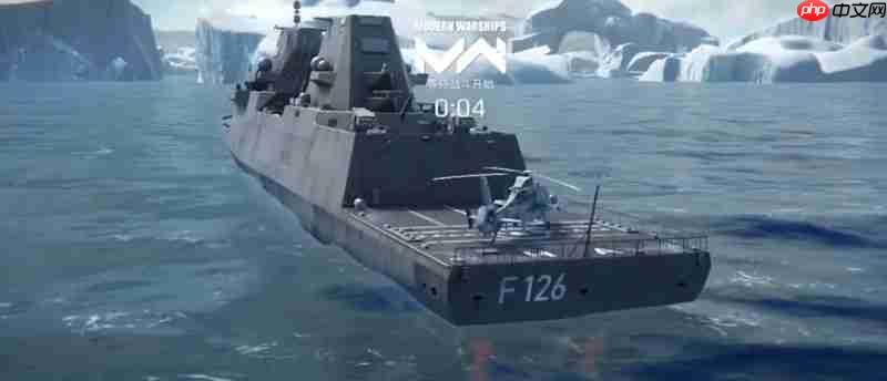现代战舰手游驱逐舰哪家强 最强驱逐舰排名推荐