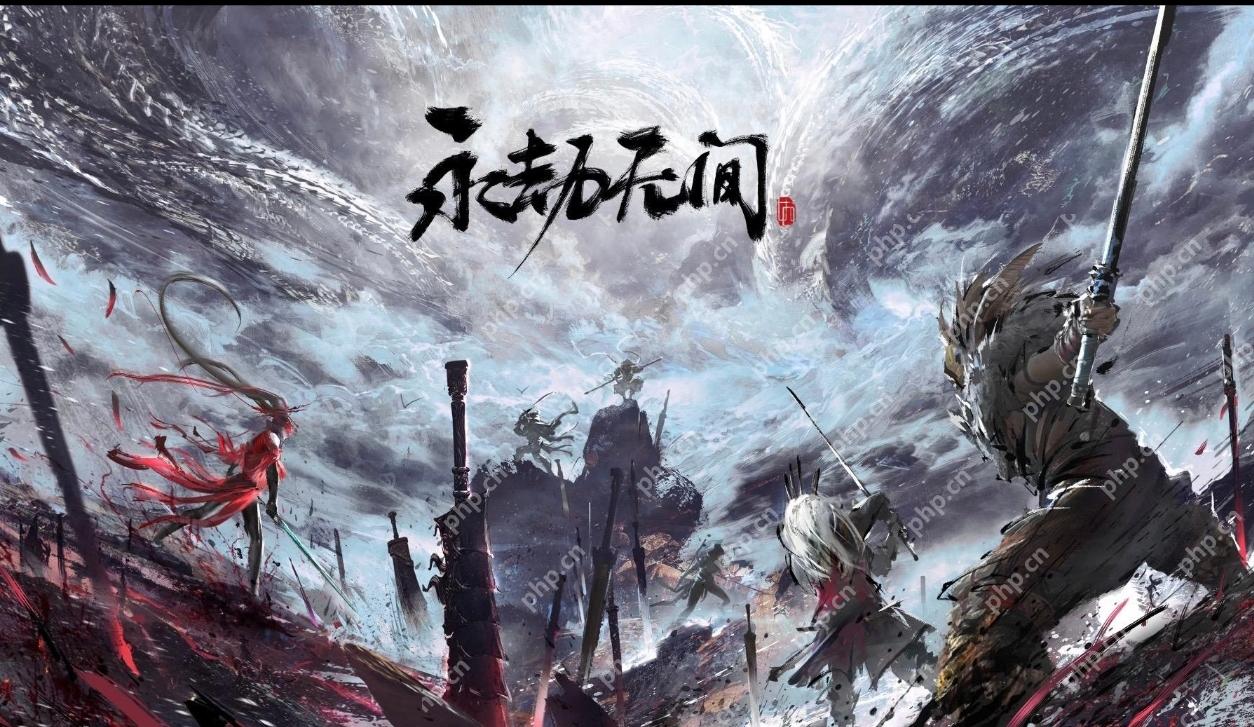 永劫无间如何振刀? - IT下载站