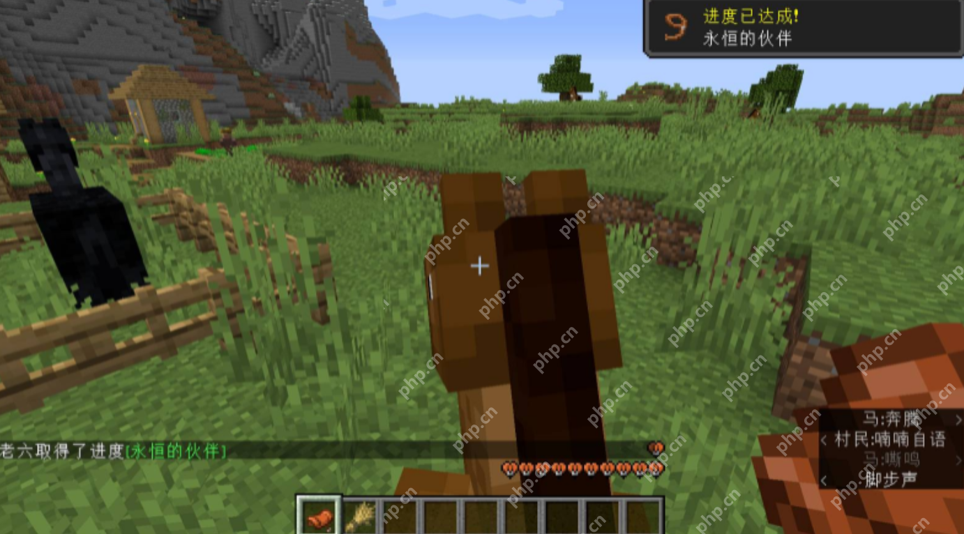 我的世界怎么驯服马？ - IT下载站