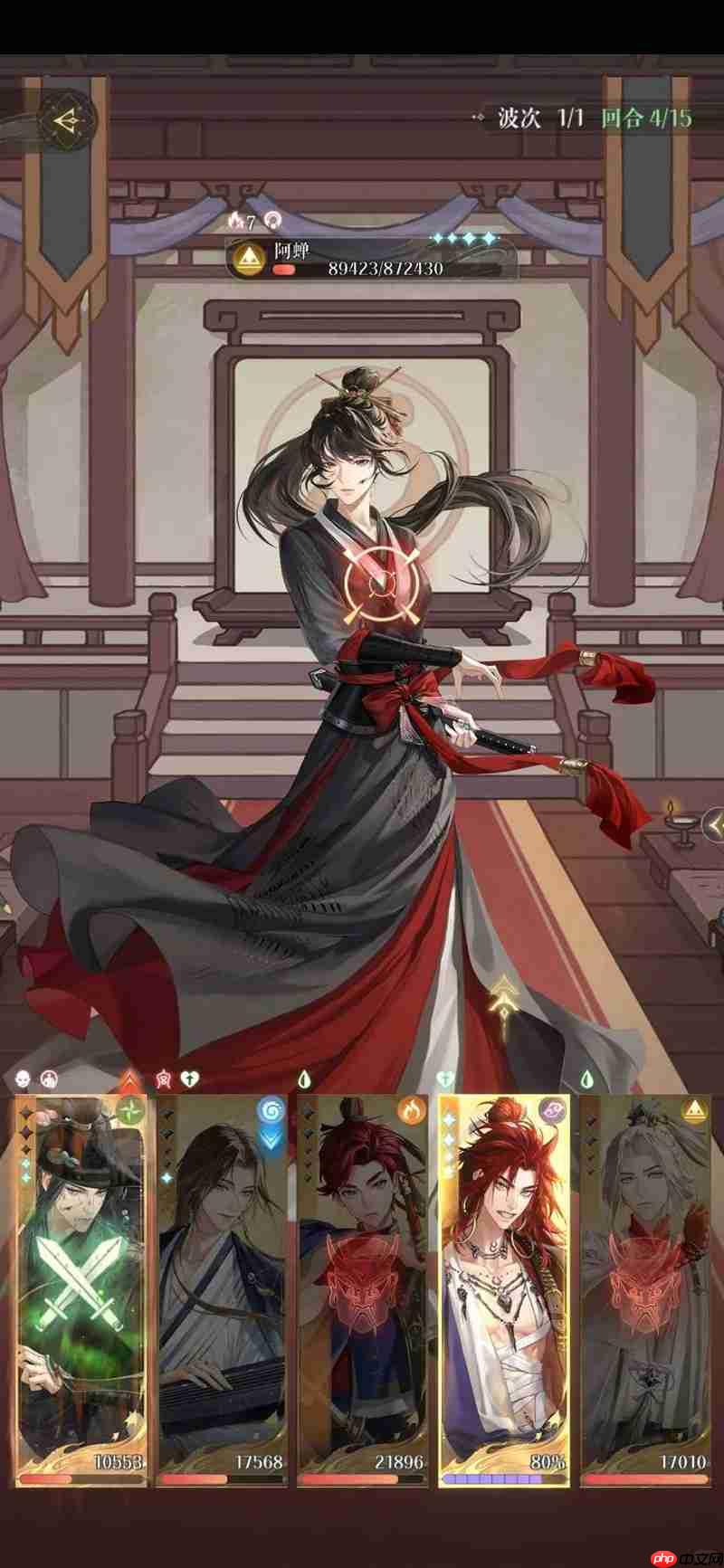 如鸢乘风破浪的公务攻略 阿蝉特训上怎么打攻略