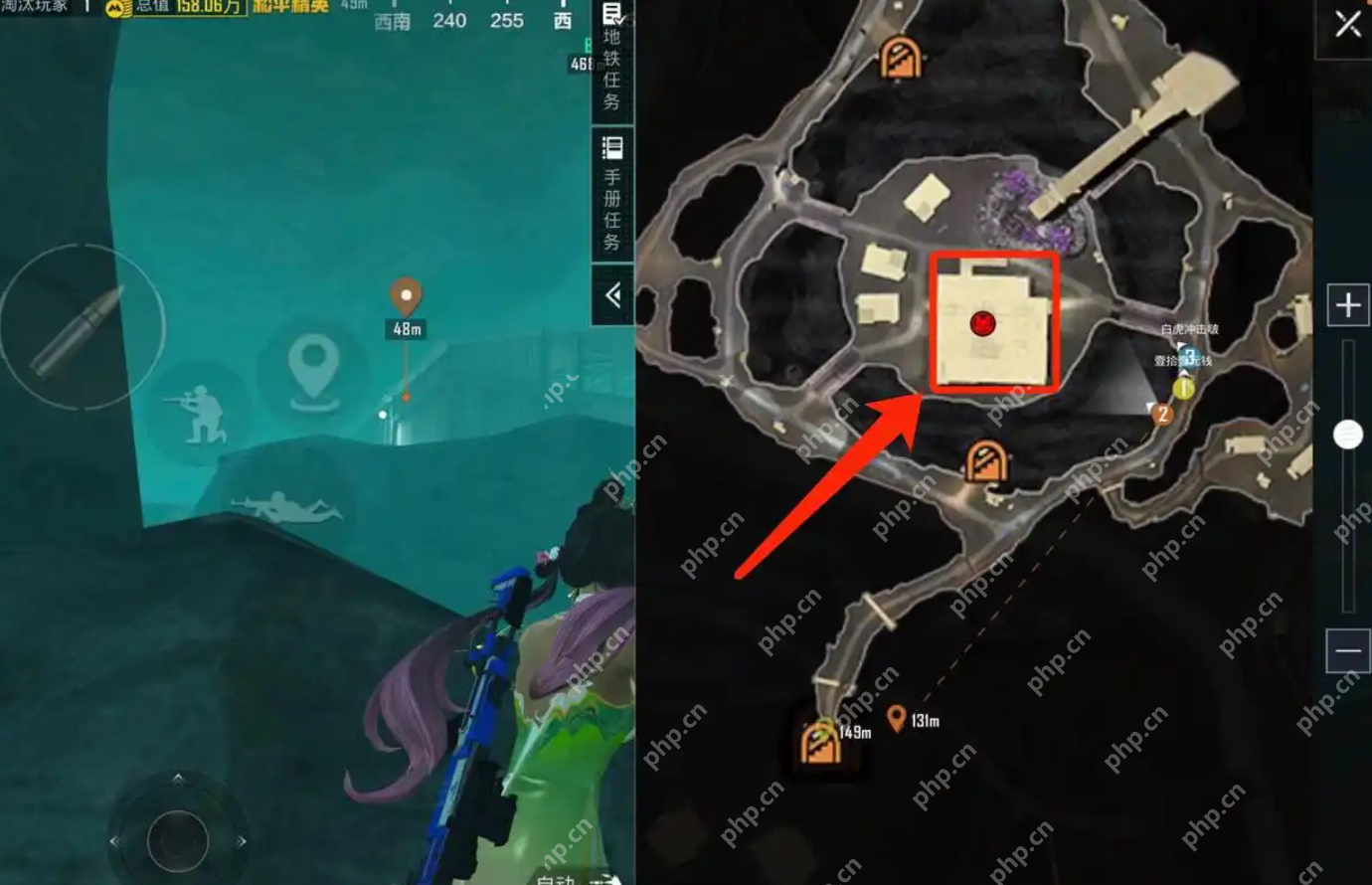 和平精英火焰刀怎么获得？ - IT下载站