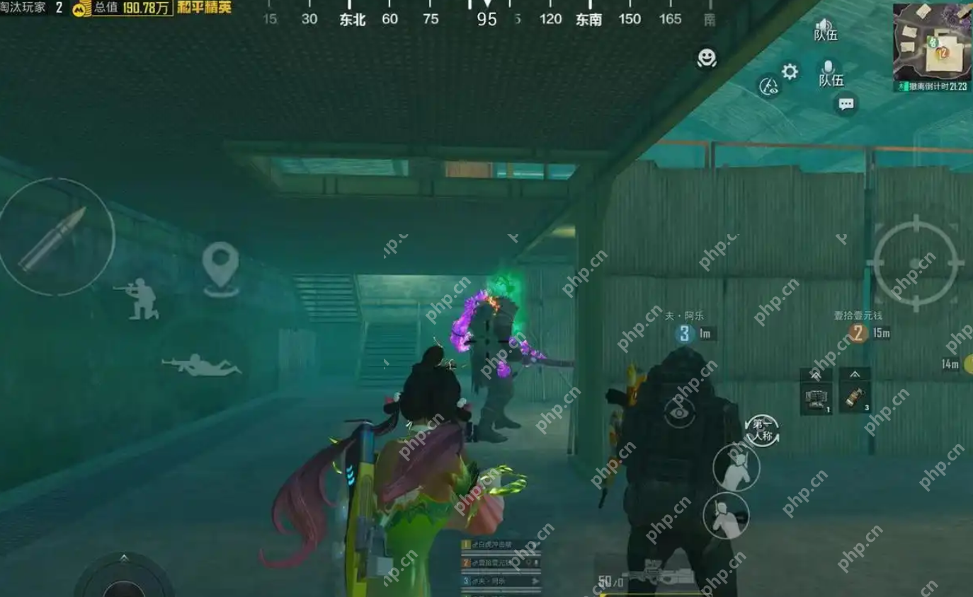 和平精英火焰刀怎么获得？ - IT下载站