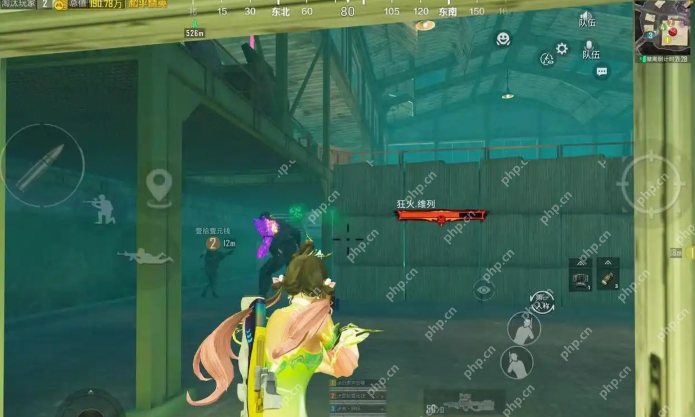 和平精英火焰刀怎么获得？ - IT下载站