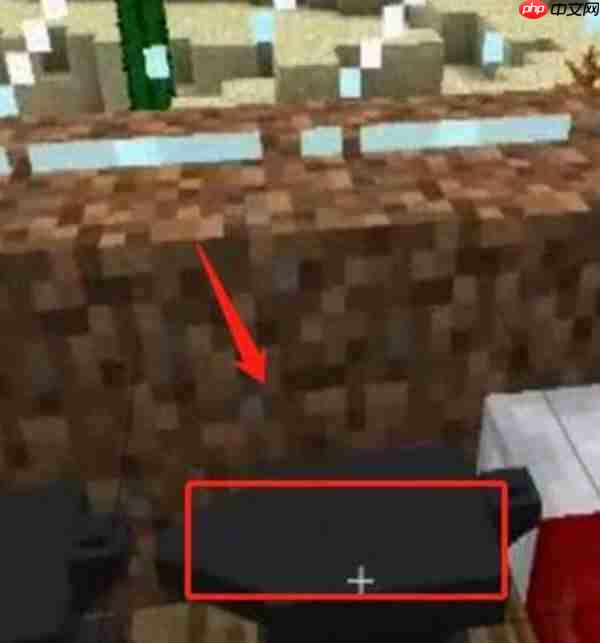 我的世界神奇宝贝大师球获取攻略